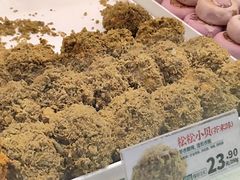 -泸溪河桃酥(西直门凯德店)