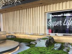 -Seesaw Coffee(朝阳大悦城店)