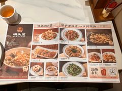 -码头见·潮汕菜(领展中心城店)