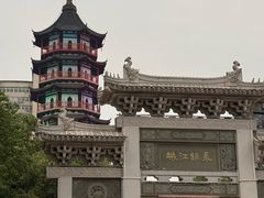 -绳金塔