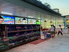 -粤西稻里(富力路店)