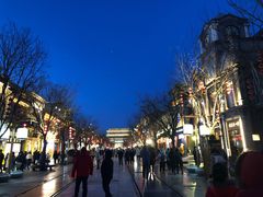 -张一元(总店)