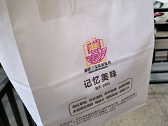 -新侨三宝乐面包店(崇文门店)