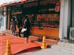 门面-爱挞儿(钟楼店)