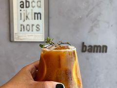 -BAMN coffee