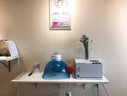 -skin皮肤管理中心