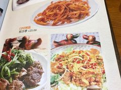 -全州拌饭馆(断桥店)