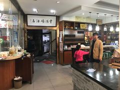-丰满楼
