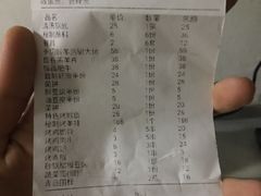 -義聚德·清真铜锅涮羊肉·烧烤(河东店)
