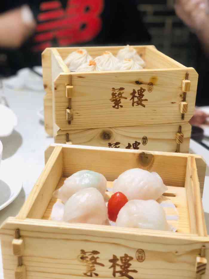 蘩楼(燕南店)-"带爸妈来体验一下广东的早茶生活,出家门时.