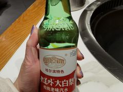 -玺炖·中国铁锅炖(虹桥天街店)