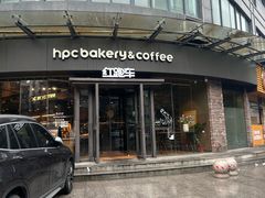 -红跑车(朝晖店)