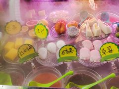 -伊势丹(现代城店)