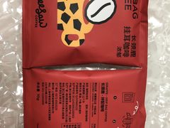 -Seesaw Coffee(环贸iapm店)