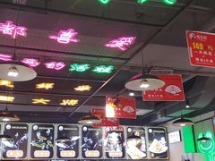 大堂-蛙一刀·麻椒鱼火锅(金仙桥店)