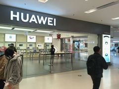 -北京华联购物中心(天通苑店)