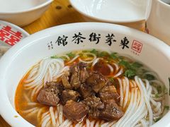 -東茅街茶馆