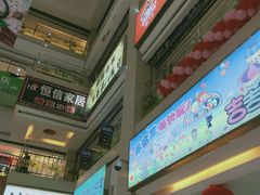 -欧亚达商业广场(红桥店)