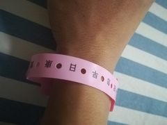 -湖北省中医院(光谷院区)