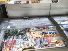 -百年义利(百万庄店)