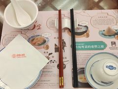 -中国大酒店·食街