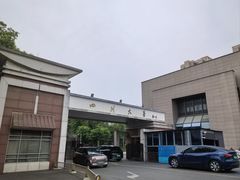 -四川大学(望江校区)