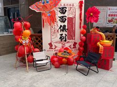 -秦云老太婆摊摊面(全国总店)