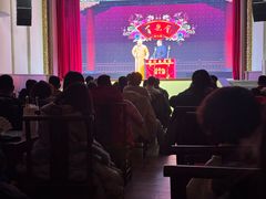 -百乐会相声剧场