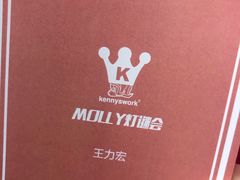 -桔子酒店(天津五大道店)