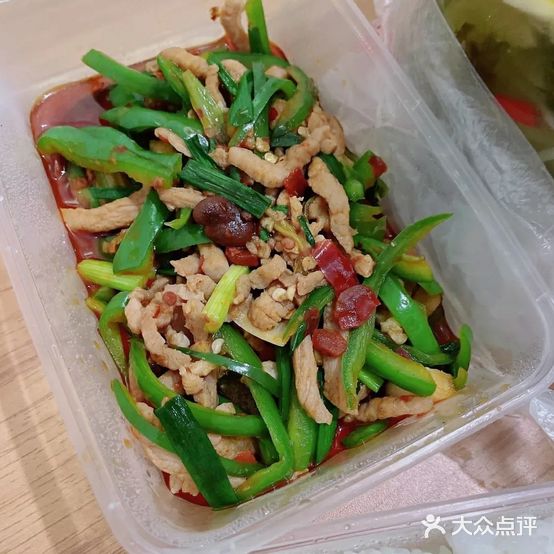 小重庆川·菜馆(下花店)