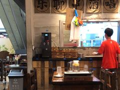 -破店肥哈·东北烧烤·夜宵(南山保利店)
