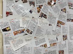 -邓莽子老火锅(鲁祖庙店)