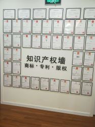 点击看大图 -骄阳兰多产后修复(徐东旗舰店)