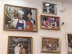 -竹园竹升面(西关总店)