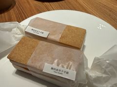 -半勺舒舒(太乙店)