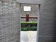 -上海孙中山故居纪念馆