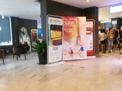 android_upload_pic-博纳国际影城(合肥银泰中心店)