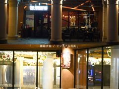 -Efes Turkish & Mediterranean Cuisine 艾菲斯餐厅(陆家嘴店)