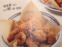-眉州小吃(石景山店)