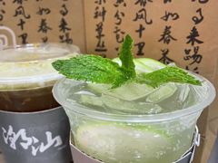 -茶月山·潮汕工夫茶饮(乐峰广场店)