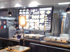 -和府捞面(石景山喜隆多店)