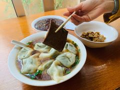 -吴家馄饨
