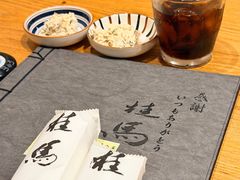 -桂马·日本料理·海胆·海鲜饭·酒场(民主广场店)