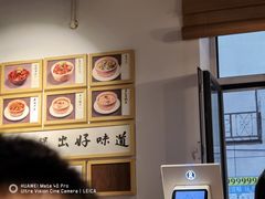 -砂唐居(总店)