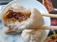 -草包包子铺1937(普利街店)