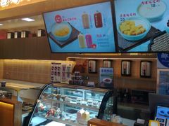-文宇奶酪店(南锣鼓巷店)