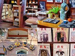 -良友书坊(安徽路店)