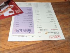 -丝恋丝娃娃(重庆龙湖店)