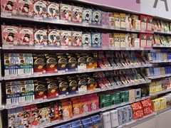 -万达广场(北京槐房店)