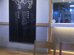 -吉野家(凯旋购物广场店)